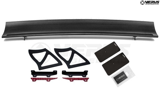Verus Carbon UCW Rear Wing Kit - BMW M3 E9X